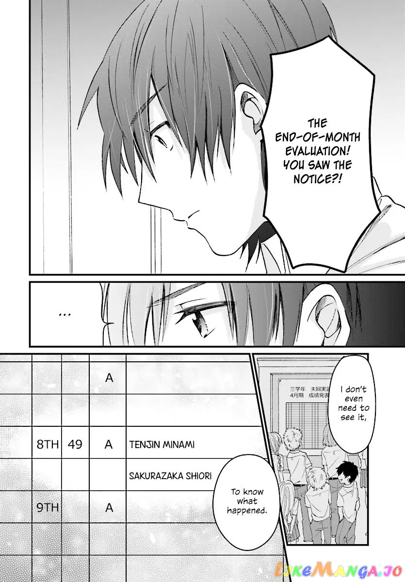 More Than a Married Couple, But Not Lovers, Chapter 6 image 11